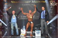 Чемпионат Москвы по бодибилдингу - 2023