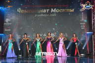 Чемпионат Москвы по бодибилдингу - 2023