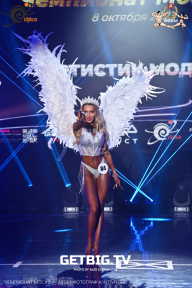 Чемпионат Москвы по бодибилдингу - 2023