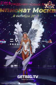 Чемпионат Москвы по бодибилдингу - 2023