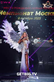 Чемпионат Москвы по бодибилдингу - 2023