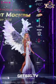 Чемпионат Москвы по бодибилдингу - 2023