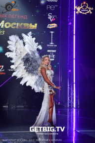 Чемпионат Москвы по бодибилдингу - 2023
