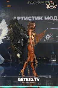 Чемпионат Москвы по бодибилдингу - 2023