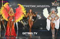 Чемпионат Москвы по бодибилдингу - 2023