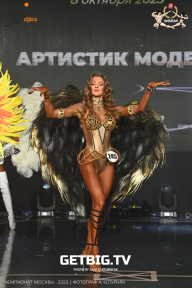 Чемпионат Москвы по бодибилдингу - 2023