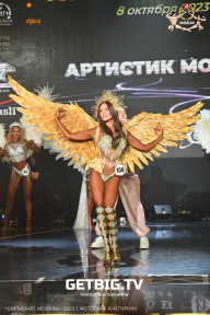 Чемпионат Москвы по бодибилдингу - 2023