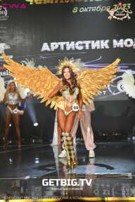 Чемпионат Москвы по бодибилдингу - 2023