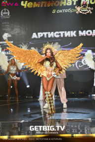 Чемпионат Москвы по бодибилдингу - 2023