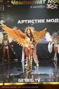 Чемпионат Москвы по бодибилдингу - 2023