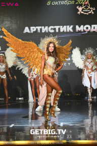 Чемпионат Москвы по бодибилдингу - 2023