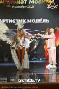 Чемпионат Москвы по бодибилдингу - 2023