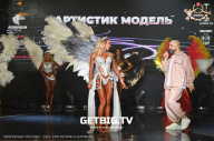 Чемпионат Москвы по бодибилдингу - 2023