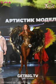 Чемпионат Москвы по бодибилдингу - 2023