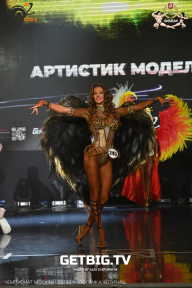 Чемпионат Москвы по бодибилдингу - 2023