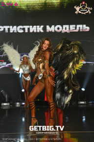 Чемпионат Москвы по бодибилдингу - 2023
