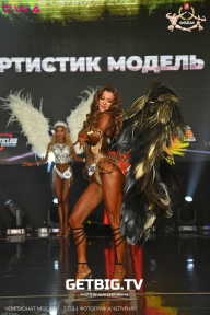 Чемпионат Москвы по бодибилдингу - 2023