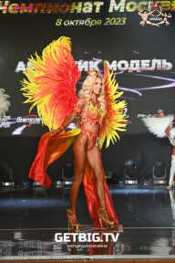 Чемпионат Москвы по бодибилдингу - 2023