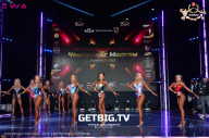 Чемпионат Москвы по бодибилдингу - 2023