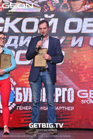 Кубок Московской области по бодибилдингу - 2023