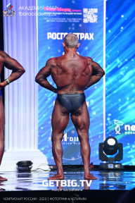 Чемпионат России по бодибилдингу - 2023