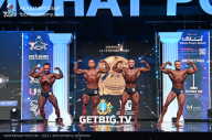 Чемпионат России по бодибилдингу - 2023