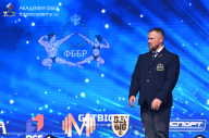 Чемпионат России по бодибилдингу - 2023