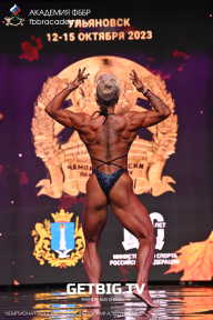 Чемпионат России по бодибилдингу - 2023