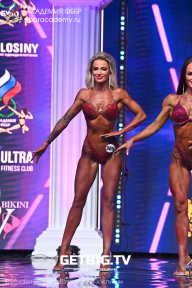 Чемпионат России по бодибилдингу - 2023