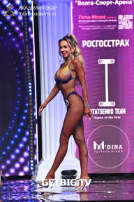 Чемпионат России по бодибилдингу - 2023