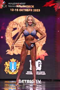 Чемпионат России по бодибилдингу - 2023