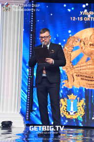 Чемпионат России по бодибилдингу - 2023