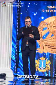 Чемпионат России по бодибилдингу - 2023