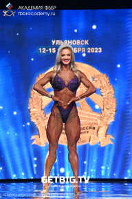 Чемпионат России по бодибилдингу - 2023