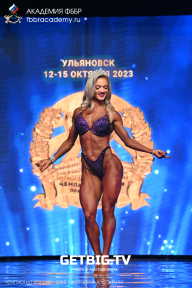Чемпионат России по бодибилдингу - 2023