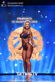 Чемпионат России по бодибилдингу - 2023