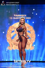 Чемпионат России по бодибилдингу - 2023