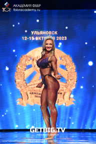 Чемпионат России по бодибилдингу - 2023