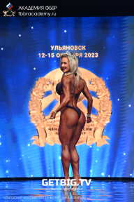 Чемпионат России по бодибилдингу - 2023