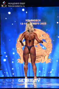 Чемпионат России по бодибилдингу - 2023