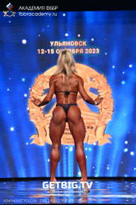 Чемпионат России по бодибилдингу - 2023