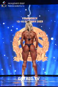 Чемпионат России по бодибилдингу - 2023