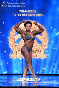 Чемпионат России по бодибилдингу - 2023