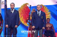 Чемпионат России по бодибилдингу - 2023