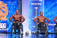 Чемпионат России по бодибилдингу - 2023