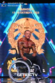 Чемпионат России по бодибилдингу - 2023