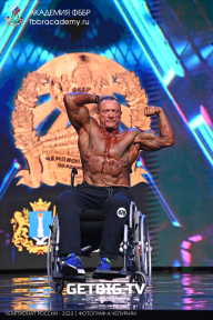 Чемпионат России по бодибилдингу - 2023