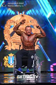 Чемпионат России по бодибилдингу - 2023