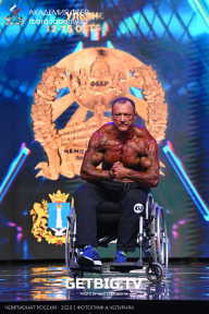 Чемпионат России по бодибилдингу - 2023