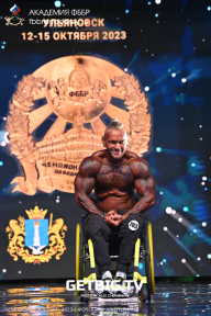 Чемпионат России по бодибилдингу - 2023